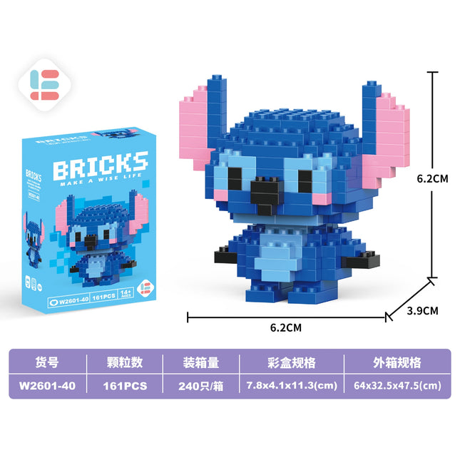 Mini Steddy 161Pcs