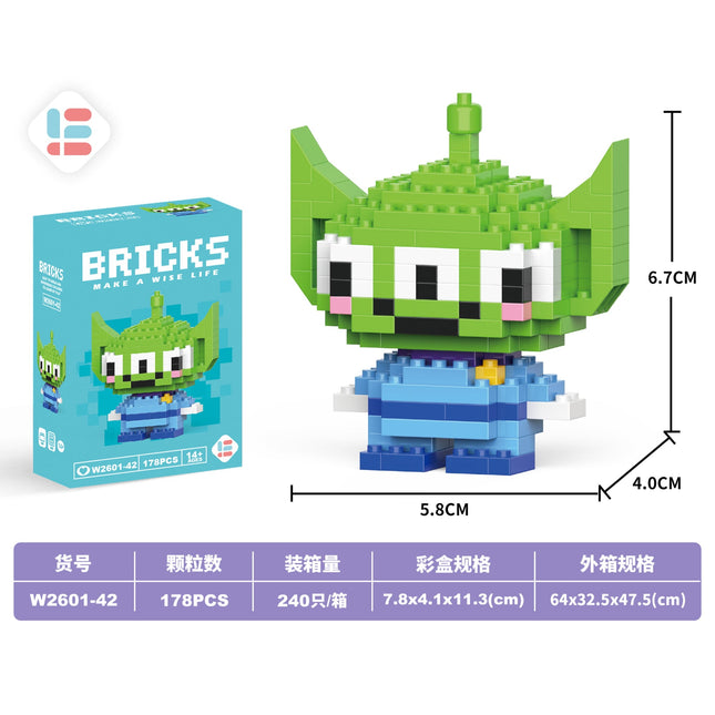 Mini Three-Eyed Cub 178Pcs