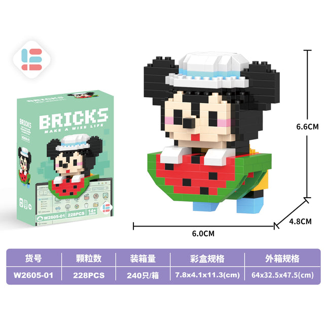 Pendant Kikimouse 228Pcs