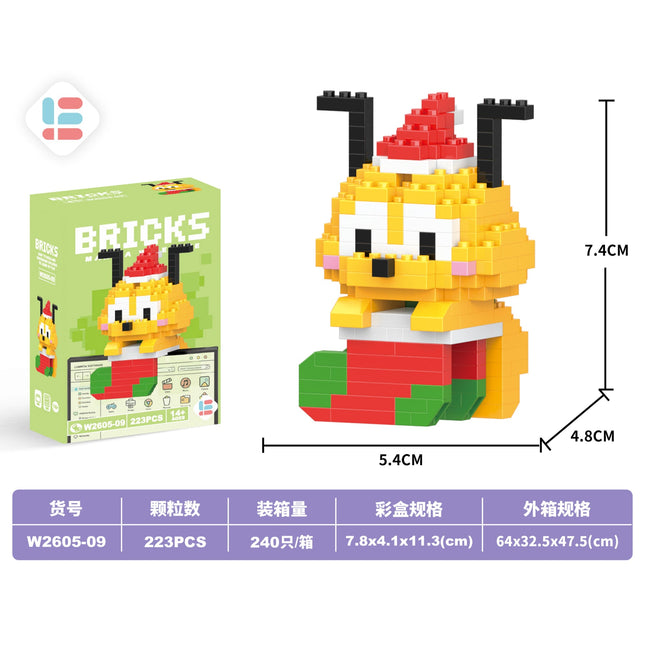Pendant Yellow Dog 223Pcs