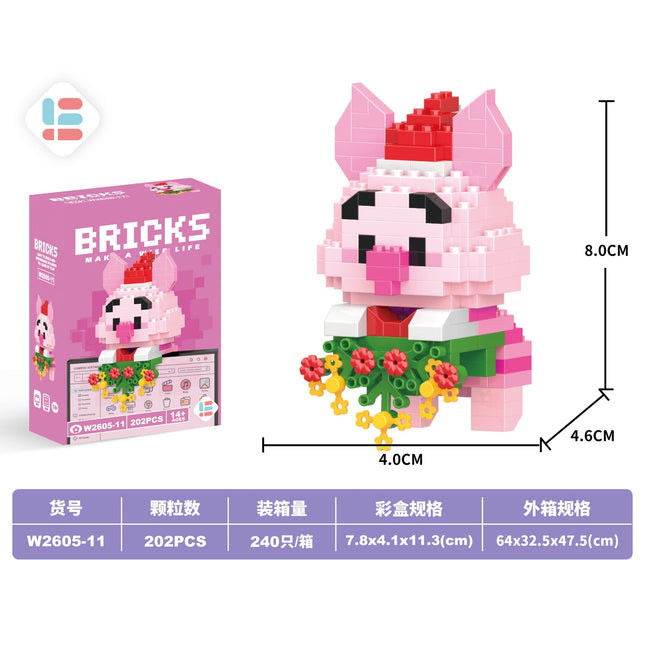 Pendant Jiejie Pig 202Pcs