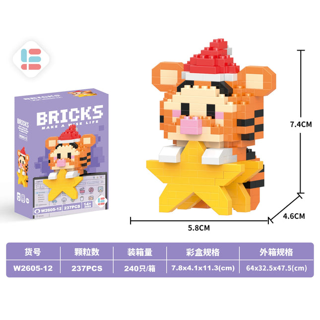 Pendant Bouncing Tiger 237Pcs