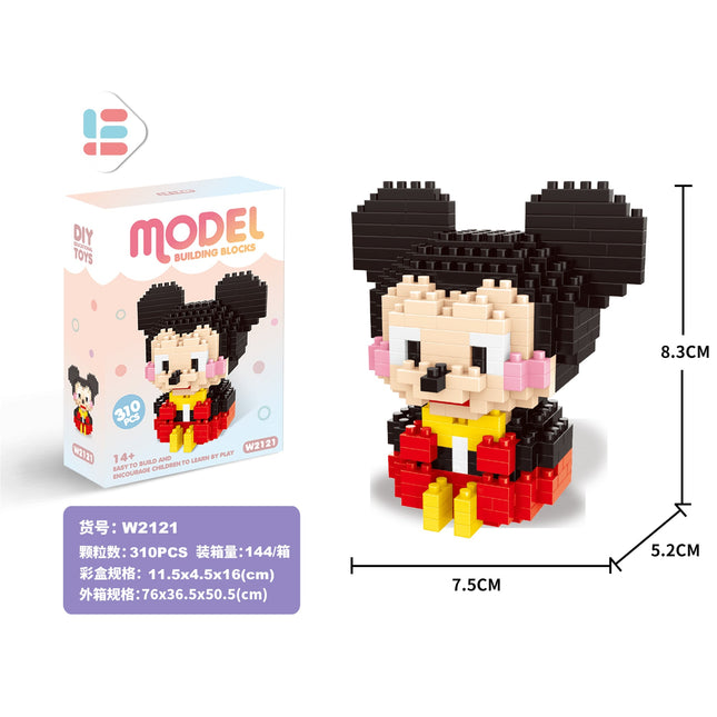 Ds Kikimouse 310Pcs