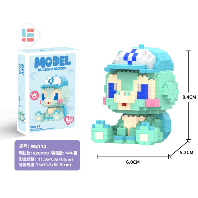 Lala Turtle 626Pcs