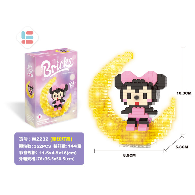 Moon Ninnie Mouse Lighting Version 352Pcs