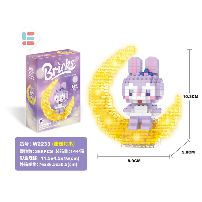 Moon Dai Dai Rabbit Light Version 366Pcs