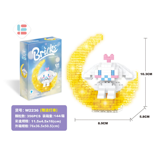 Moon Spaniel Light Version 356Pcs