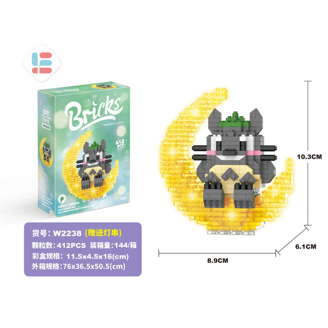 Moon Big Fat Cat Lighting Version 412Pcs