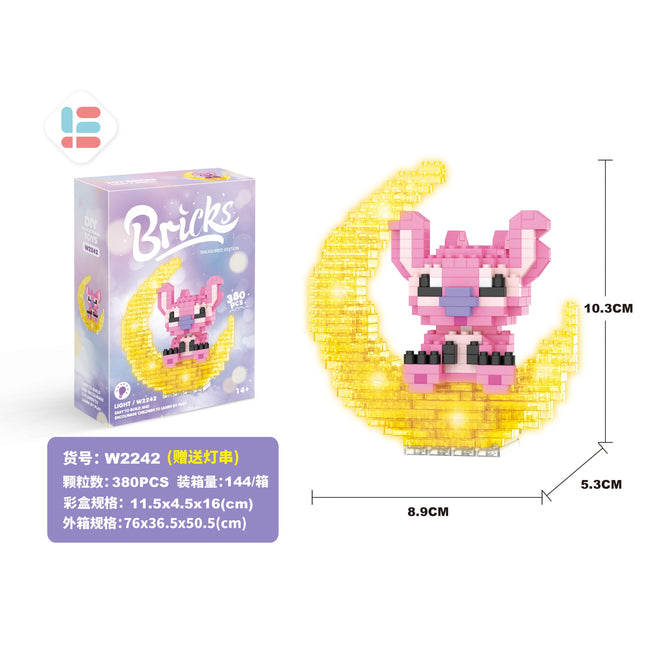 Moon Powder Alien Boy Lighting Version 380Pcs