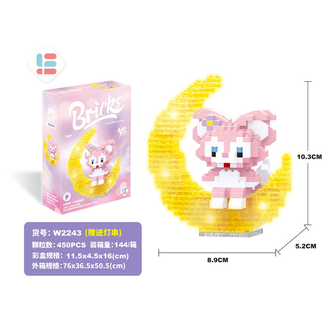 Moon Beibei Fox Lighting Version 450Pcs