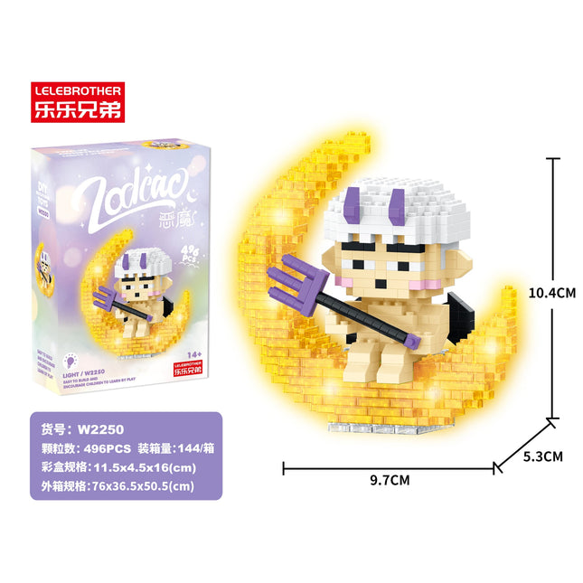 Moon Devil Lighting Edition 496Pcs