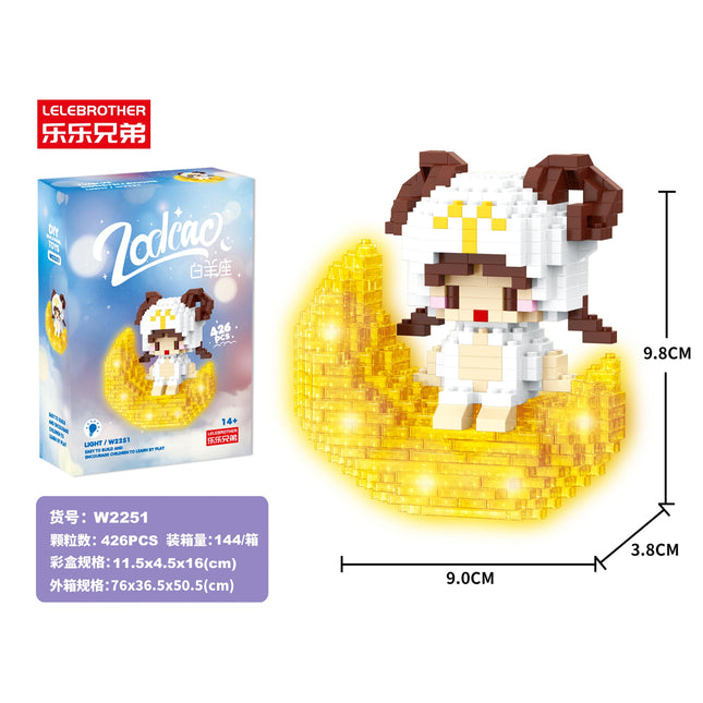 Moon Aries Lighting Version 426Pcs