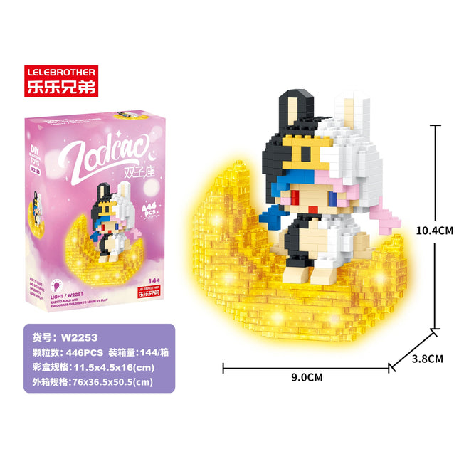 Moon Gemini Lighting Version 446Pcs