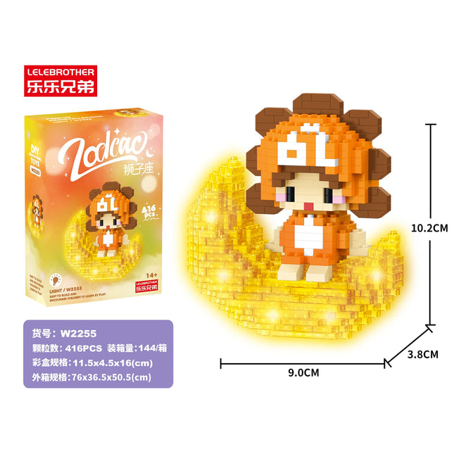 Moon Leo Lighting Version 416Pcs