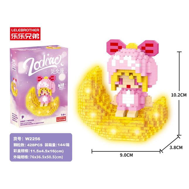Moon Virgo Lighting Version 428Pcs