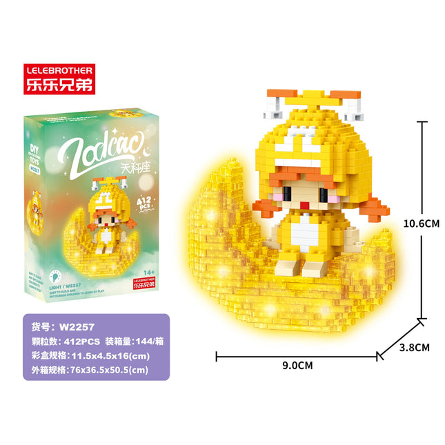 Moon Libra Lighting Version 412Pcs