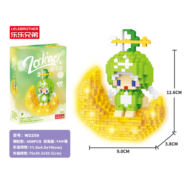 Moon Sagittarius Lighting Version 408Pcs