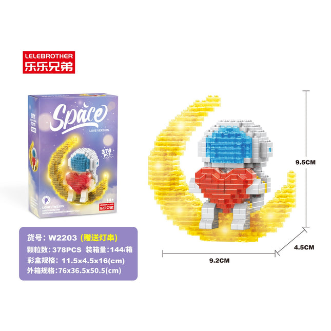 Love Astronaut Lighting Version 378Pcs