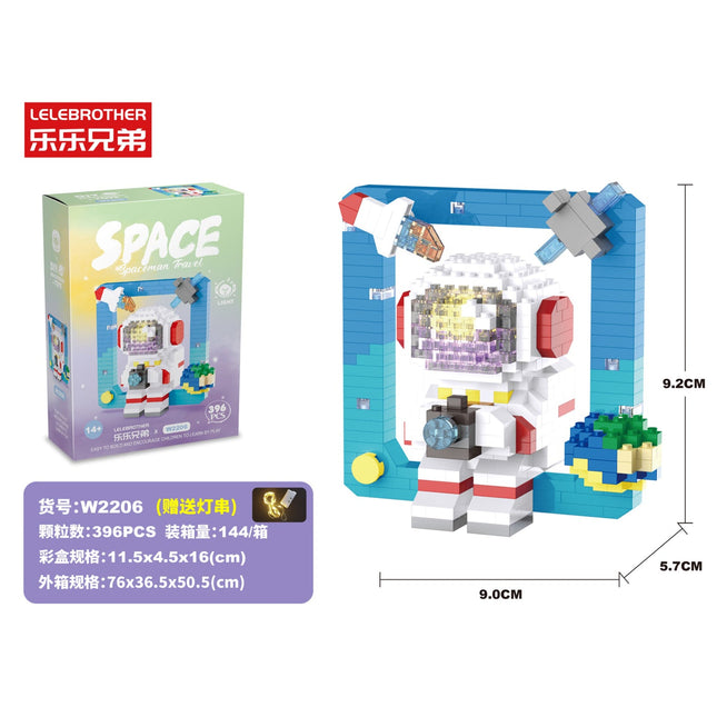 Lighting Photo Frame Astronaut (396Pcs)