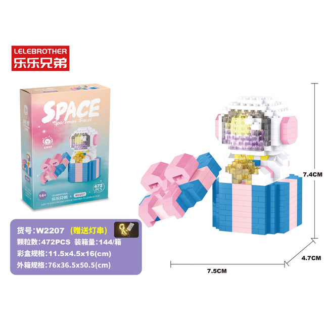 Light Gift Astronaut (472Pcs)