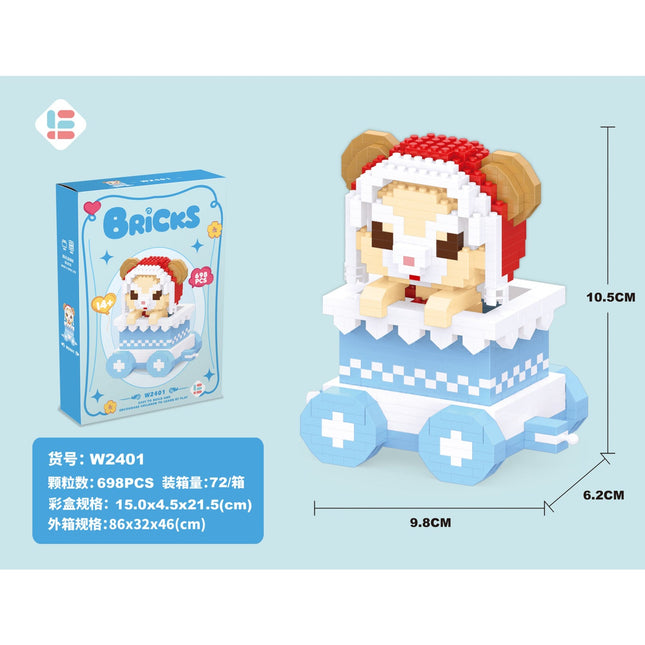 Garden Party Dada Bear_x000D_
698Pcs