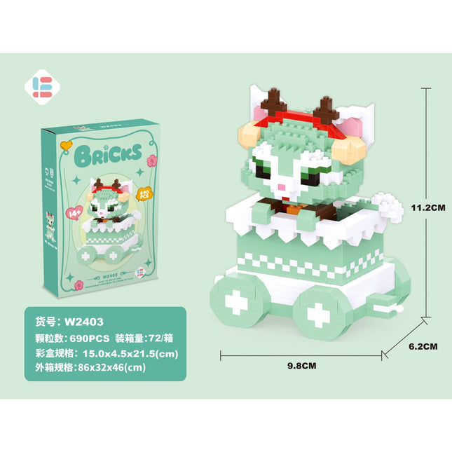 Garden Party Painter Cat_x000D_
690Pcs