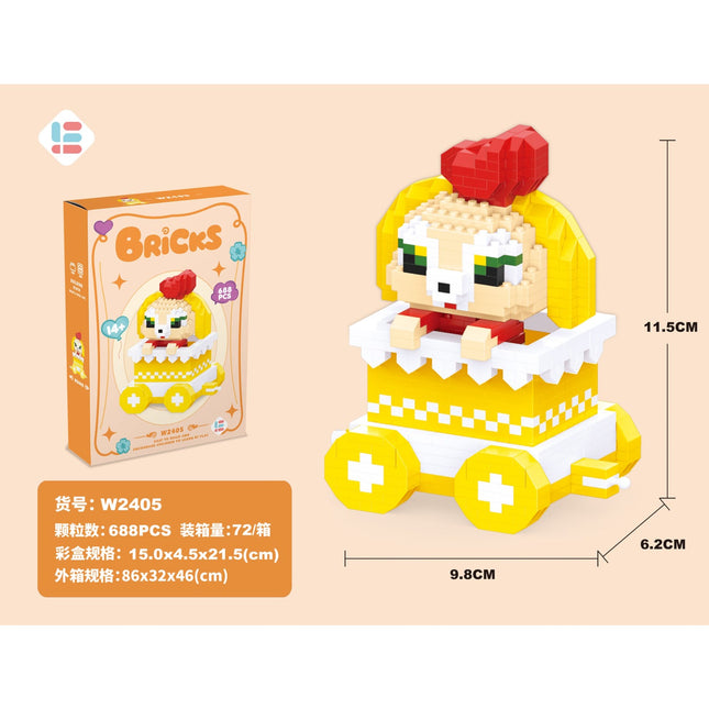 Garden Party Chichi Dog_x000D_
699Pcs