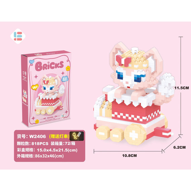 Garden Party Beibei Arc Lighting Edition_x000D_
818Pcs