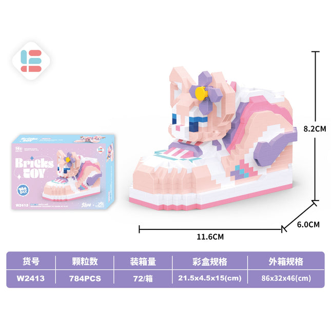 Trendy Shoes Beibei Fox 784Pcs