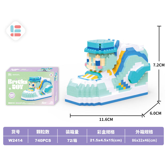 Trendy Shoes Lala Turtle 740Pcs