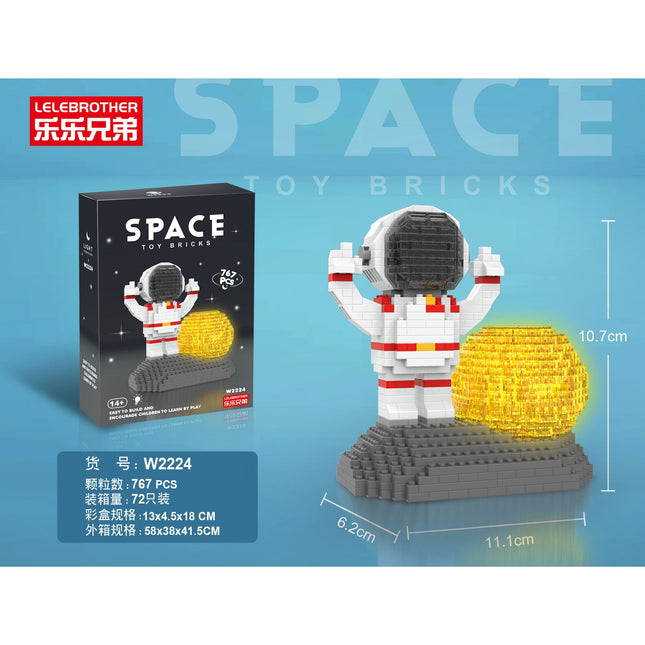 Zhitian Astronaut 767Pcs With String Lights