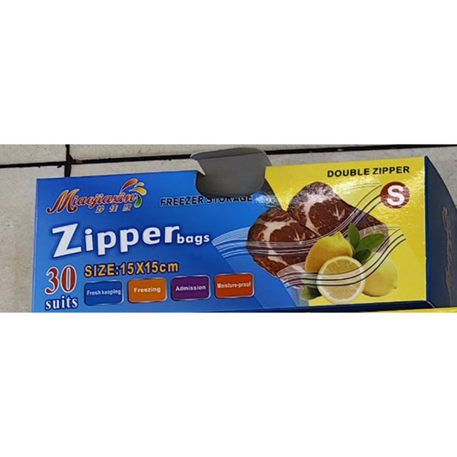 שקית אוכל
