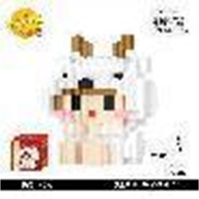 Lamb Building Toy