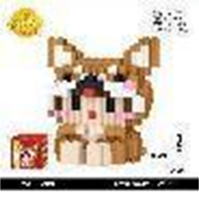 Small Shiba Inu Building Toy