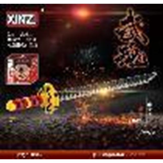 צעצוע לבניית סכין נשמה לחימה