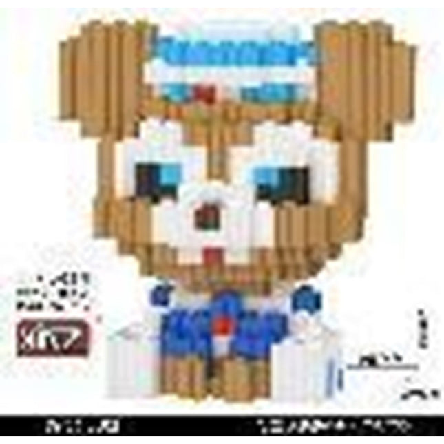Duffy Bear Cub Building Toy