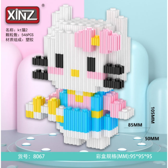 צעצוע לבניית חתול קט