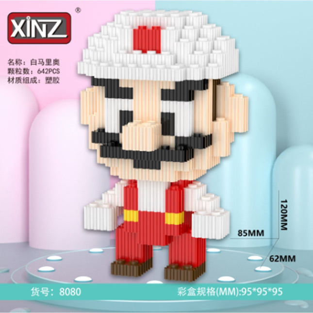 צעצוע בניין מריו