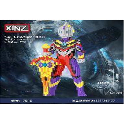 The Double Sword Of The Tellika Building Toy