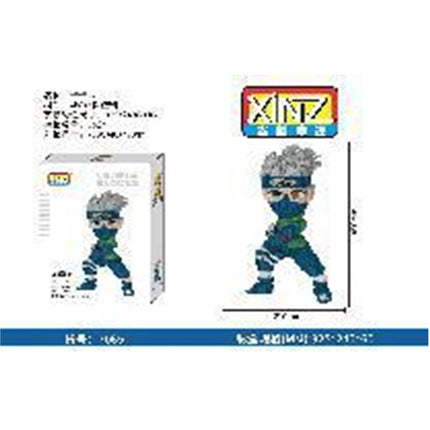 צעצוע בניין קאקאשי