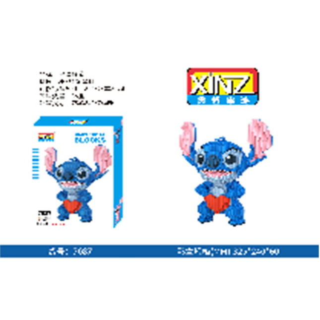 צעצוע לבניין של Blue Stitch Boy
