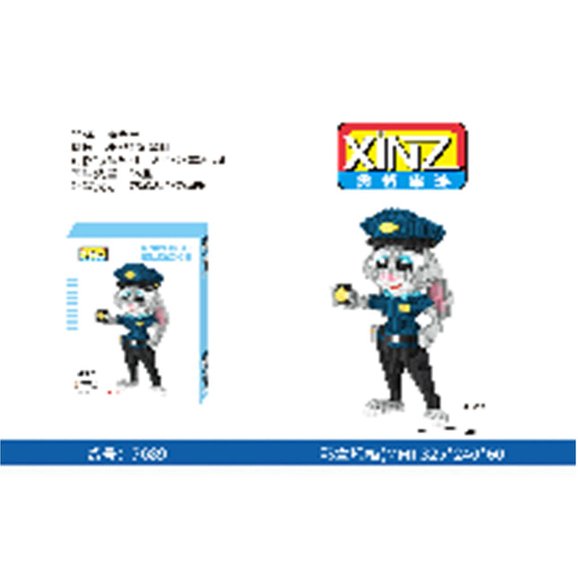 צעצוע לבניין ארנב משטרתי