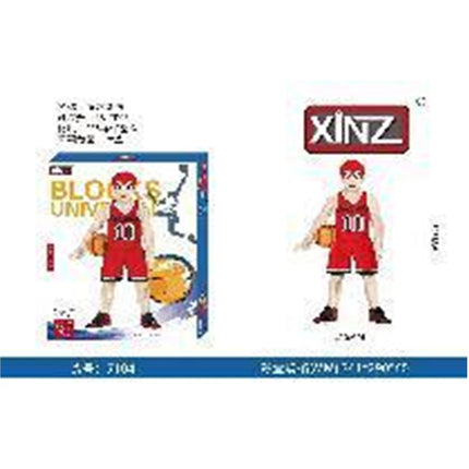 Sakuragi Hanamichi Building Toy