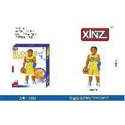 Kobe Building Toy