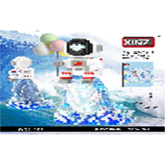 צעצוע לבניית אסטרונאוט