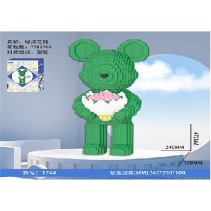 Green Bouquet Bear Building Toy
