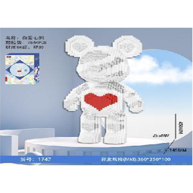 White Care Bear Building צעצוע