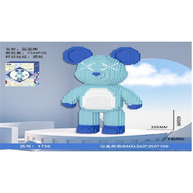 צעצוע לבניית דוב כחול
