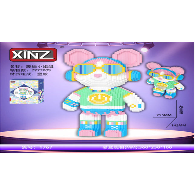 צעצוע לבניית ילדת דיסקו קטנה