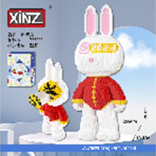 צעצוע בניין